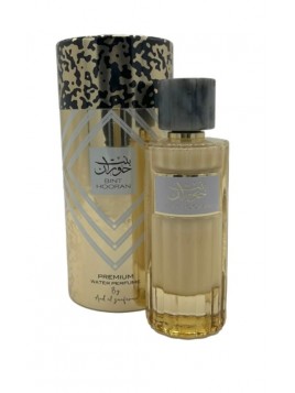 Milky Bint Hooran 100ml