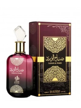 Sabah Al Ward - Al Wataniah...