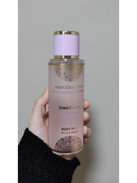 Brume Musk Collection...
