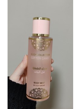 Brume Musk Collection...