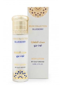 Lotion Corps Musk...