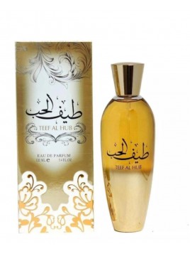 Teef Al Hub - Ard Al...