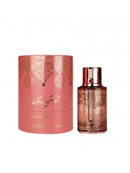 Lychee Musk - My Perfumes...