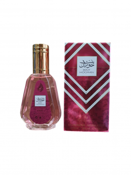 Bint Hooran Rose Passion -...