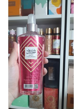 Brume Bint Hooran Rose...