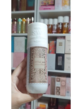 Brume Fakhar - Sultan El...