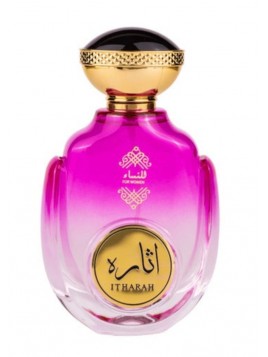 Soldes Itharah - Attri 100ml